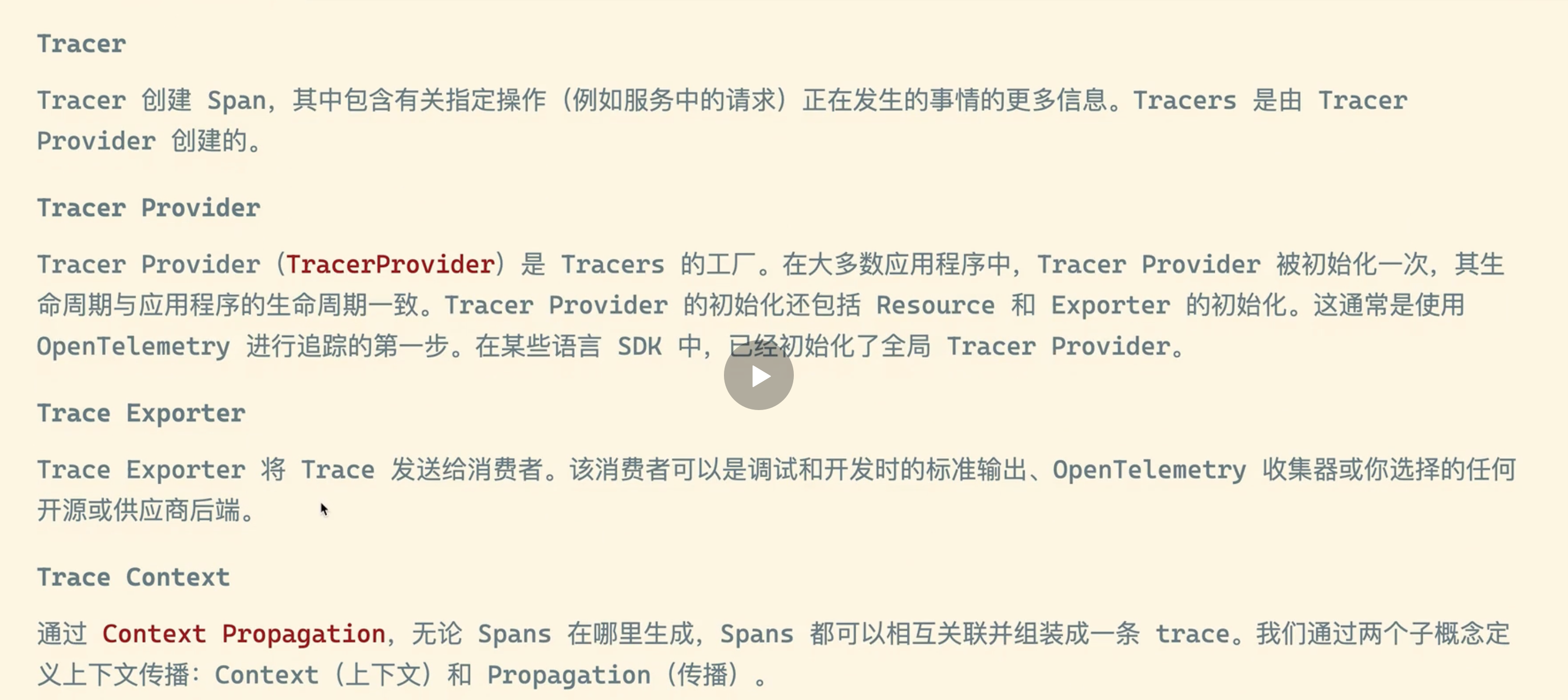 https://zhuyaguang-1308110266.cos.ap-shanghai.myqcloud.com/img/3.png