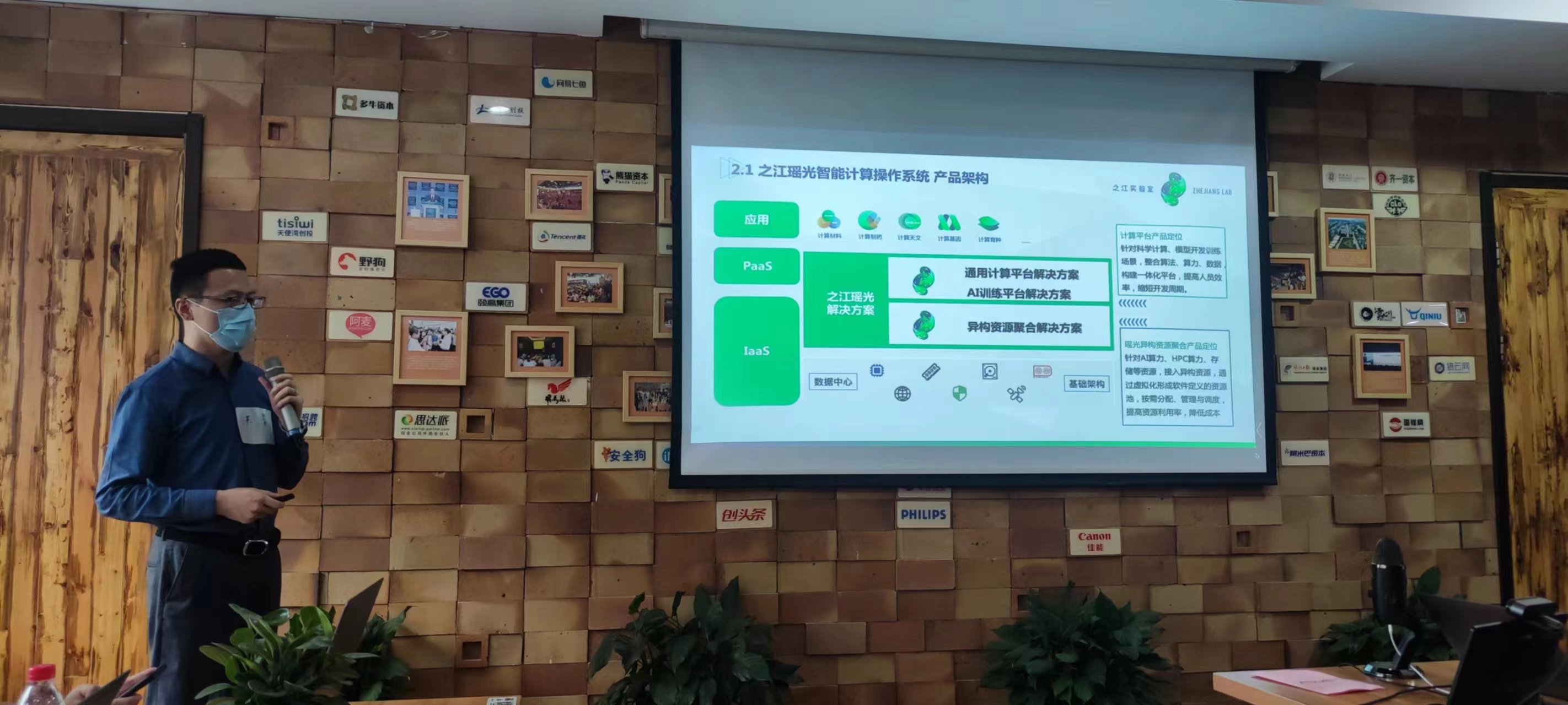 test https://zhuyaguang-1308110266.cos.ap-shanghai.myqcloud.com/img/WechatIMG9.jpeg