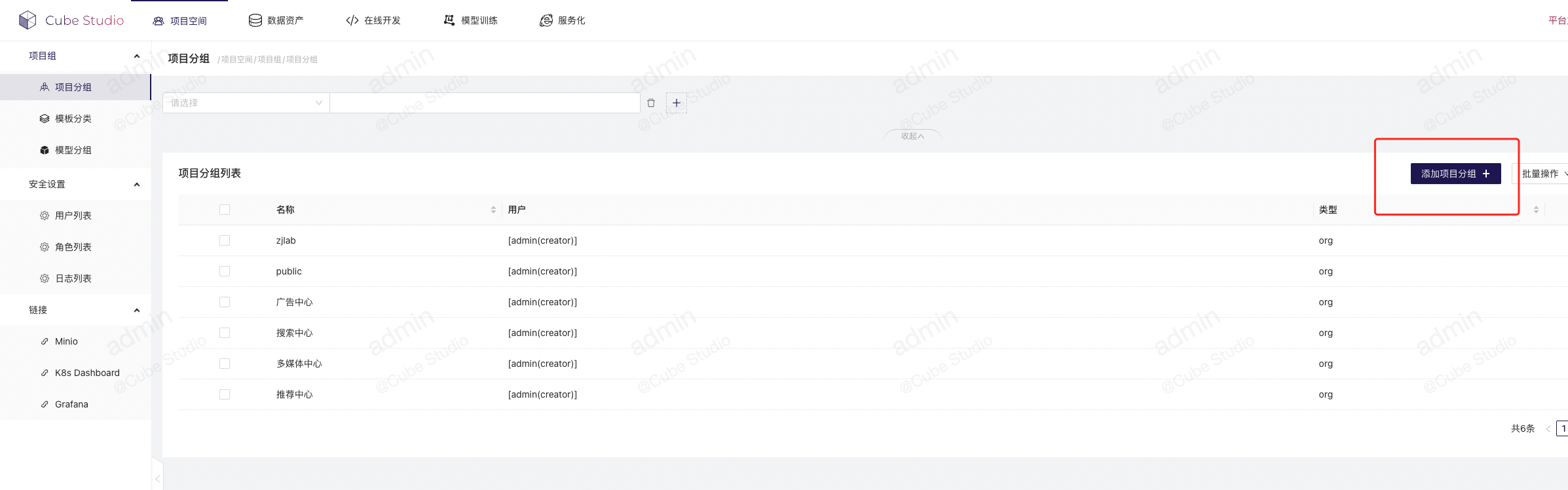image-20220824154753135 https://zhuyaguang-1308110266.cos.ap-shanghai.myqcloud.com/img/image-20220824154753135.png