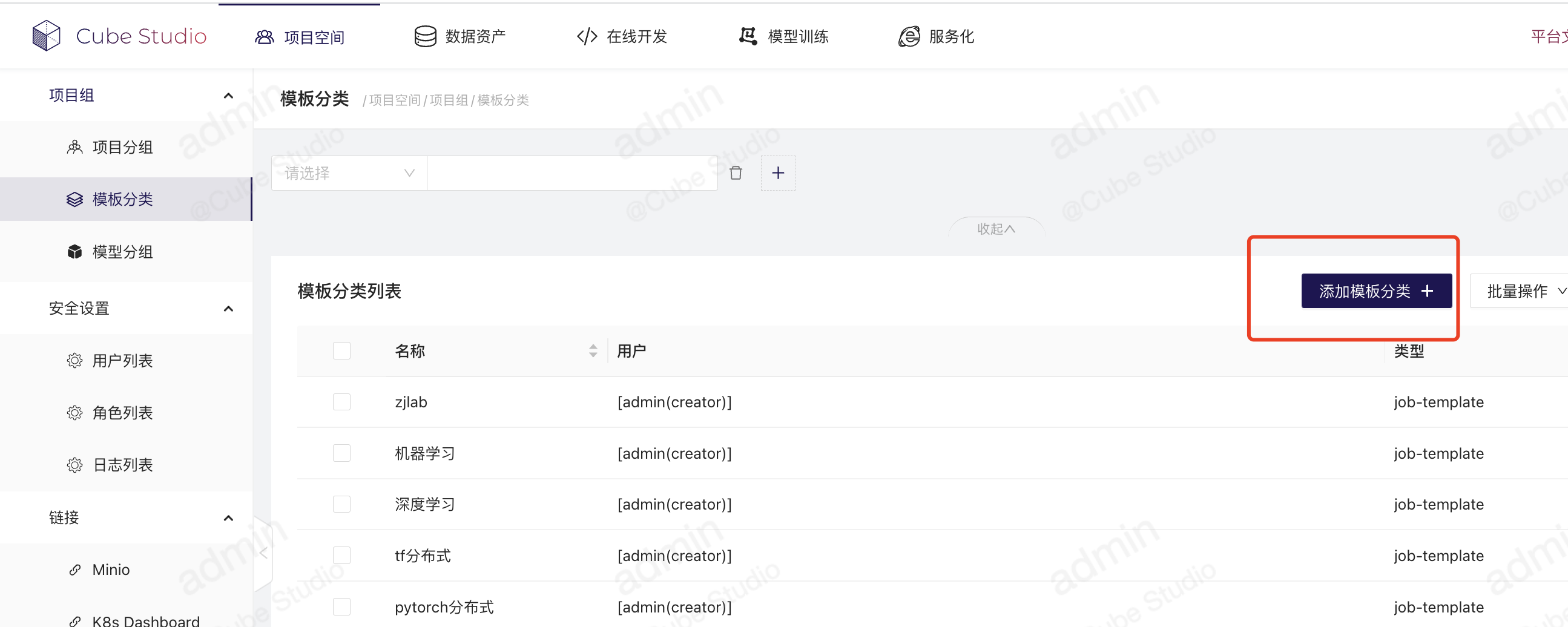 image-20220903145320312 https://zhuyaguang-1308110266.cos.ap-shanghai.myqcloud.com/img/image-20220903145320312.png