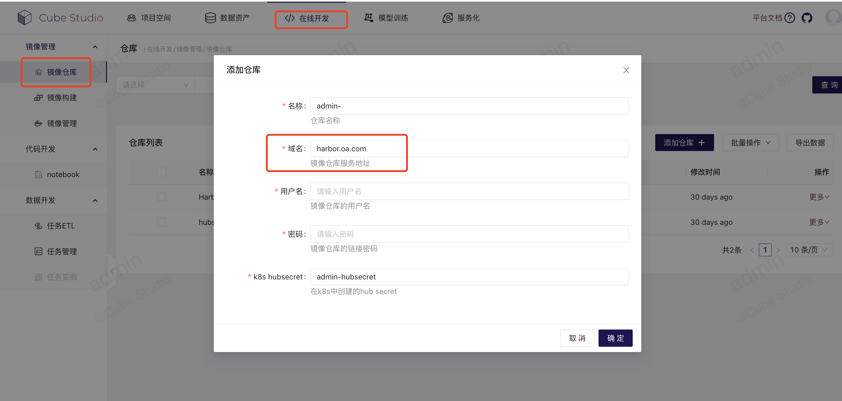 image-20220903145421237 https://zhuyaguang-1308110266.cos.ap-shanghai.myqcloud.com/img/image-20220903145421237.png
