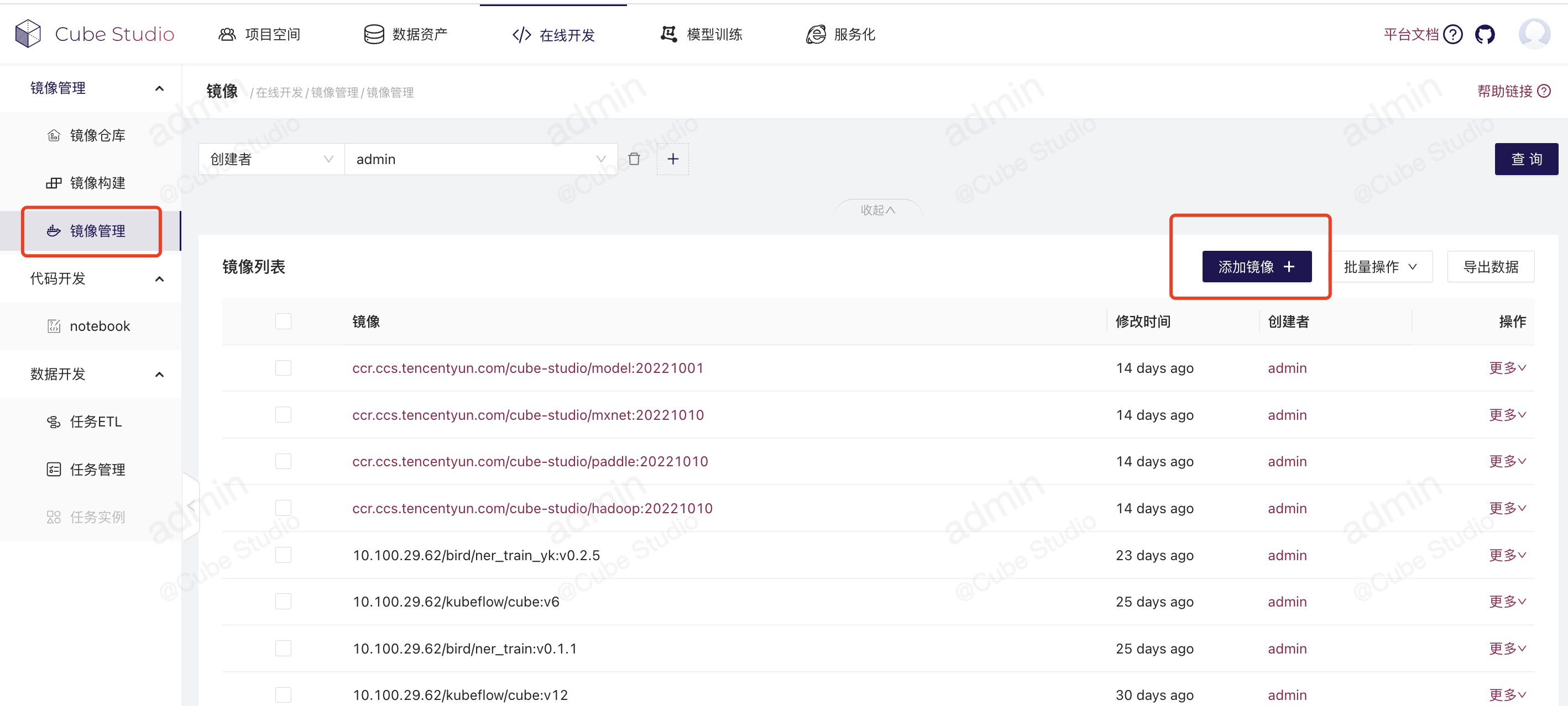 image-20220903145533135 https://zhuyaguang-1308110266.cos.ap-shanghai.myqcloud.com/img/image-20220903145533135.png