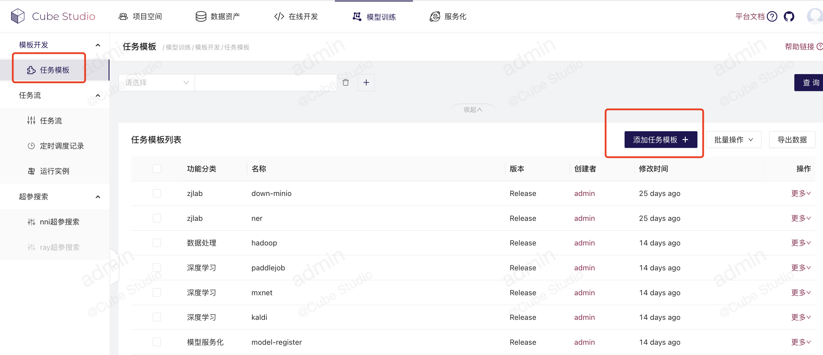 image-20220903145645393 https://zhuyaguang-1308110266.cos.ap-shanghai.myqcloud.com/img/image-20220903145645393.png