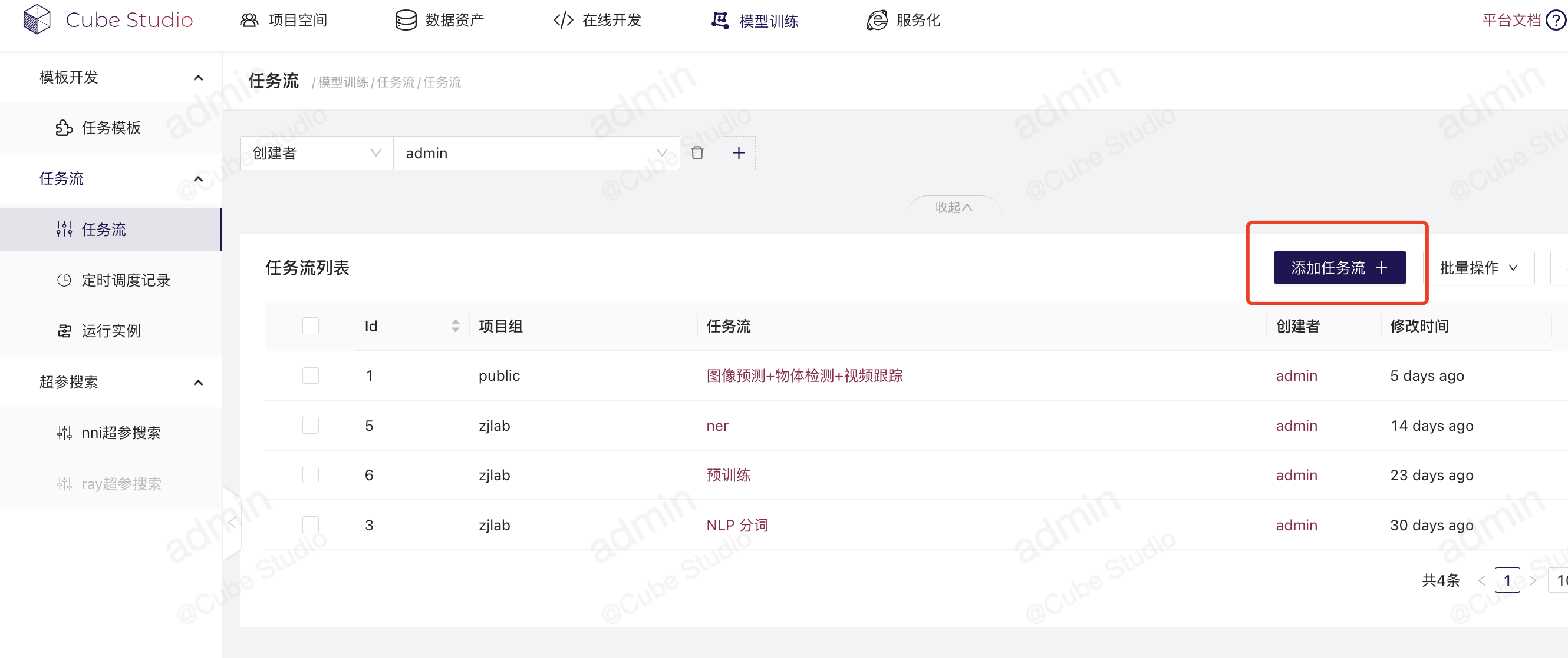 image-20220903145918835 https://zhuyaguang-1308110266.cos.ap-shanghai.myqcloud.com/img/image-20220903145918835.png