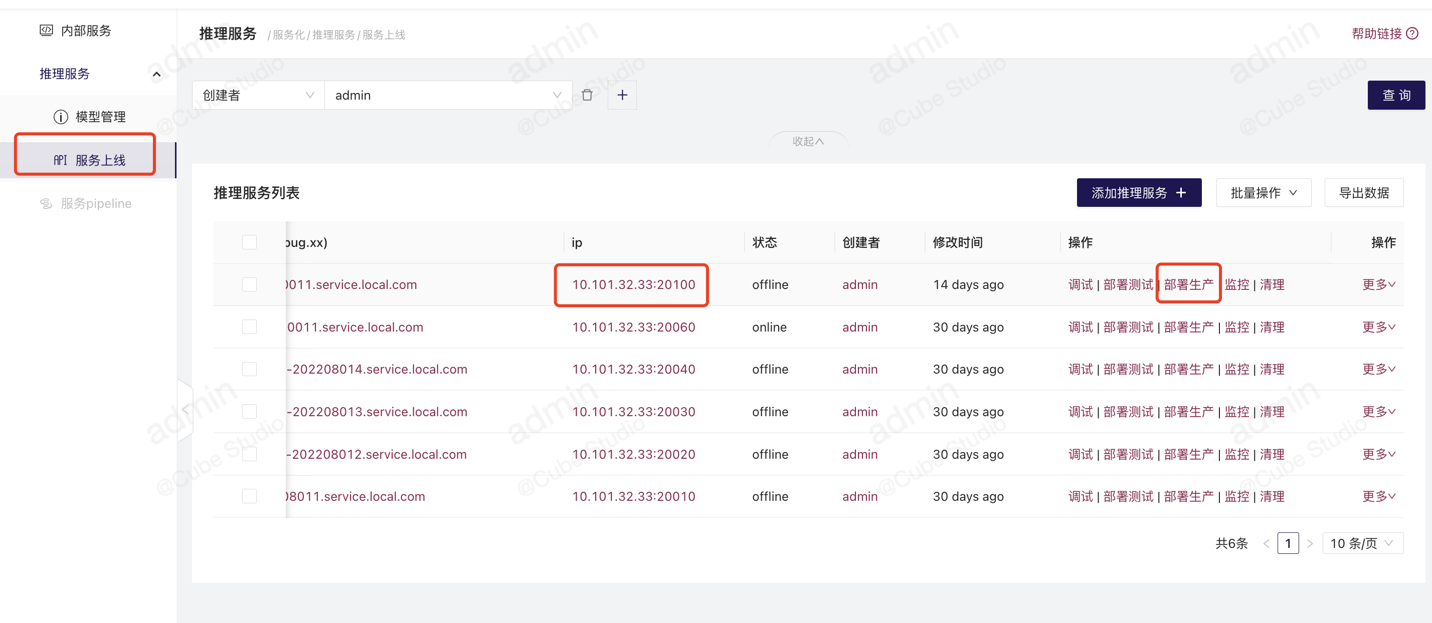 image-20220903151636034 https://zhuyaguang-1308110266.cos.ap-shanghai.myqcloud.com/img/image-20220903151636034.png