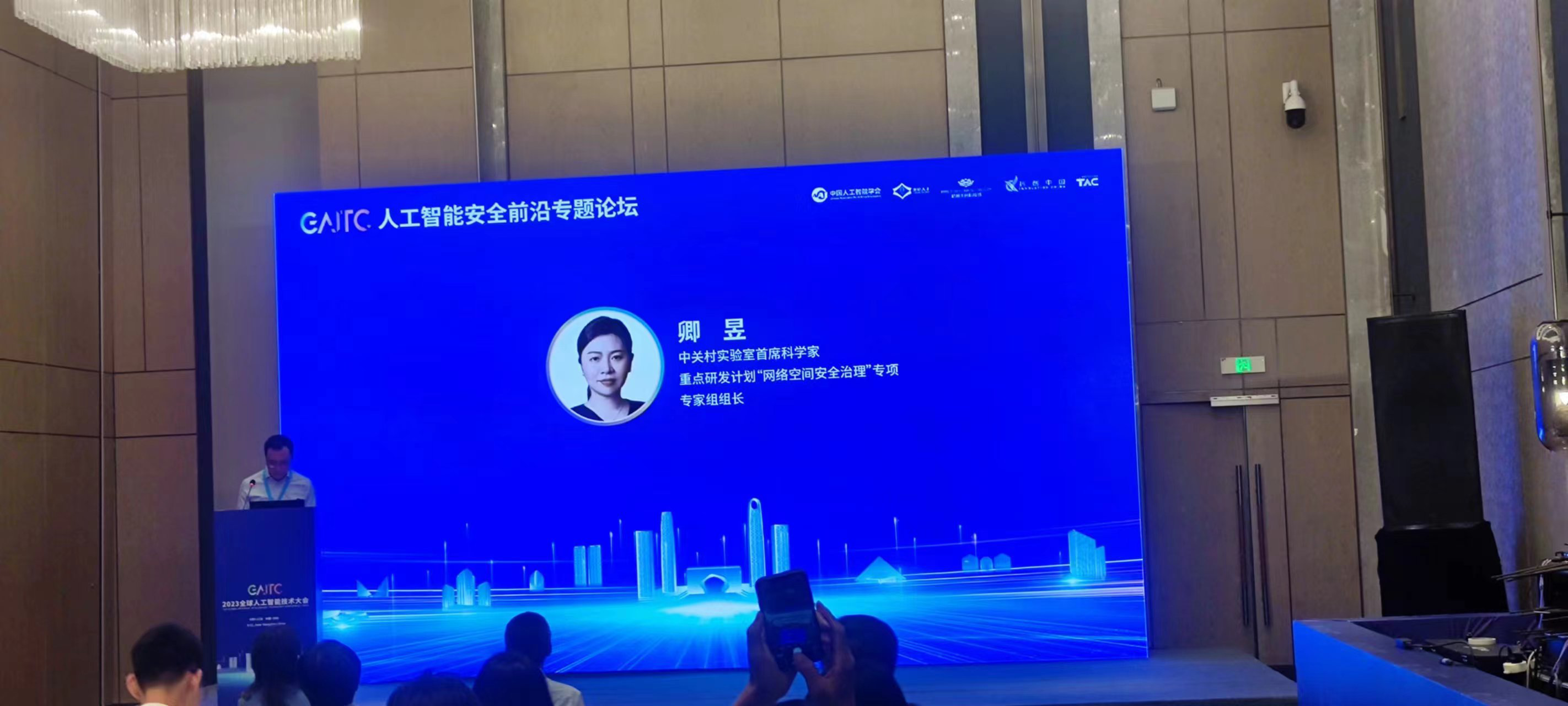 image-20230611074349994 https://zhuyaguang-1308110266.cos.ap-shanghai.myqcloud.com/img/image-20230611074349994.png