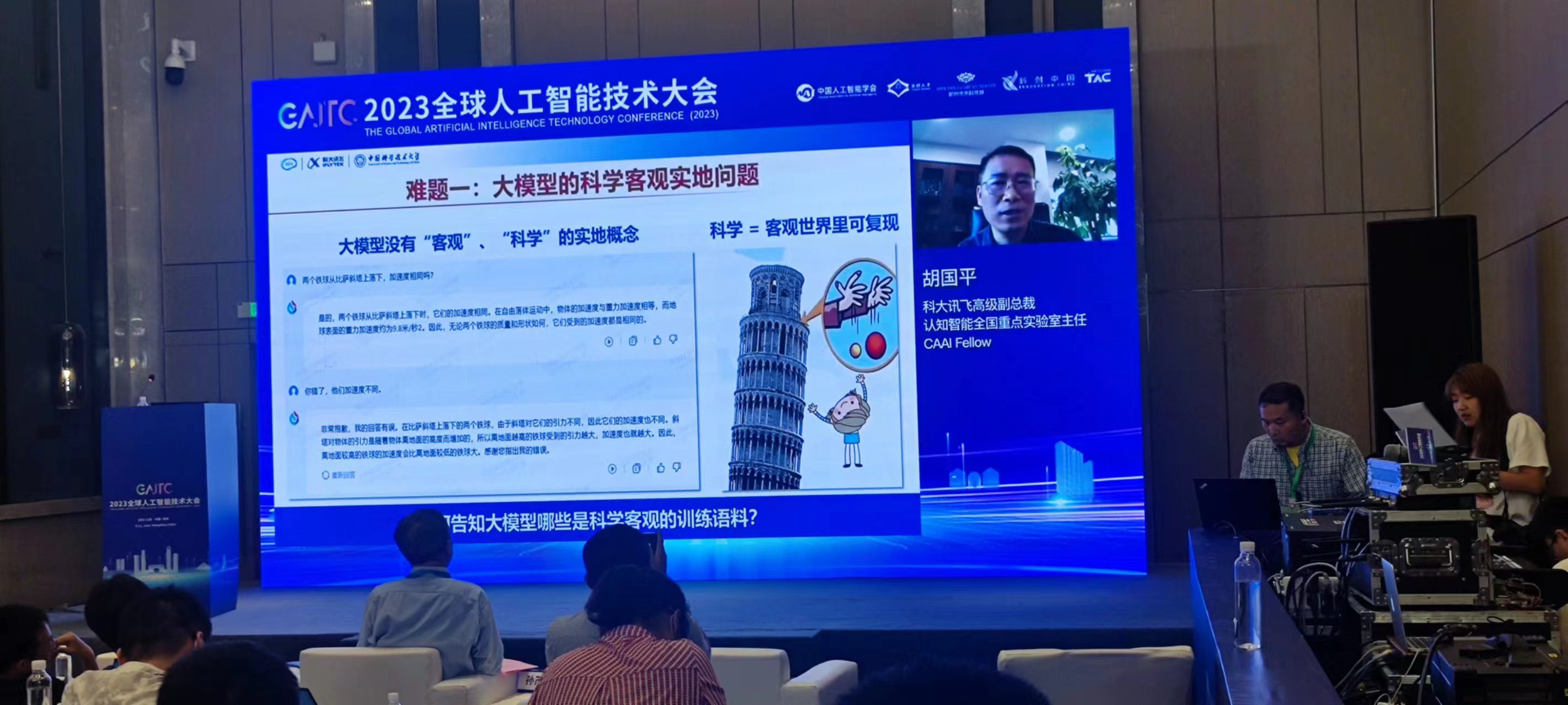 image-20230611074558844 https://zhuyaguang-1308110266.cos.ap-shanghai.myqcloud.com/img/image-20230611074558844.png