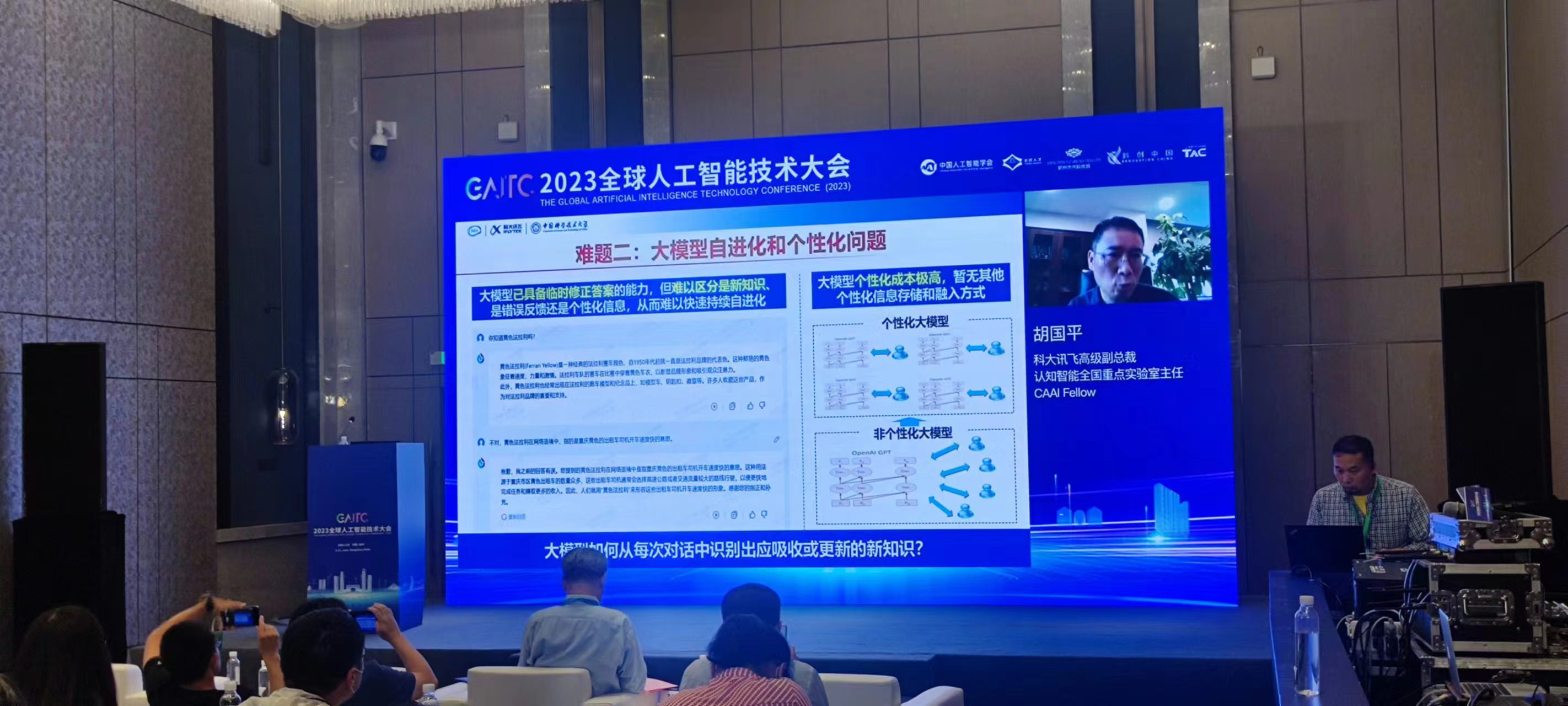 image-20230611074618055 https://zhuyaguang-1308110266.cos.ap-shanghai.myqcloud.com/img/image-20230611074618055.png