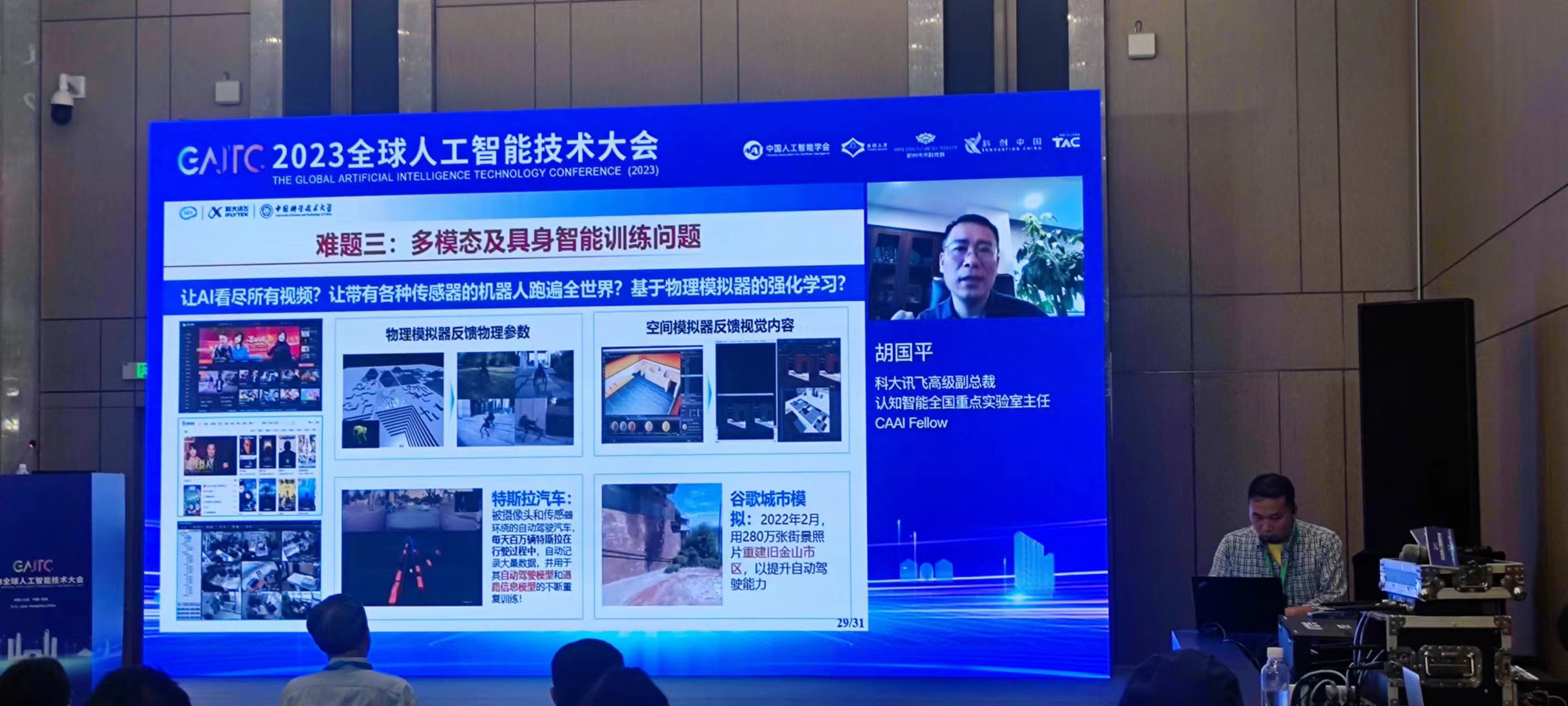 image-20230611074630157 https://zhuyaguang-1308110266.cos.ap-shanghai.myqcloud.com/img/image-20230611074630157.png