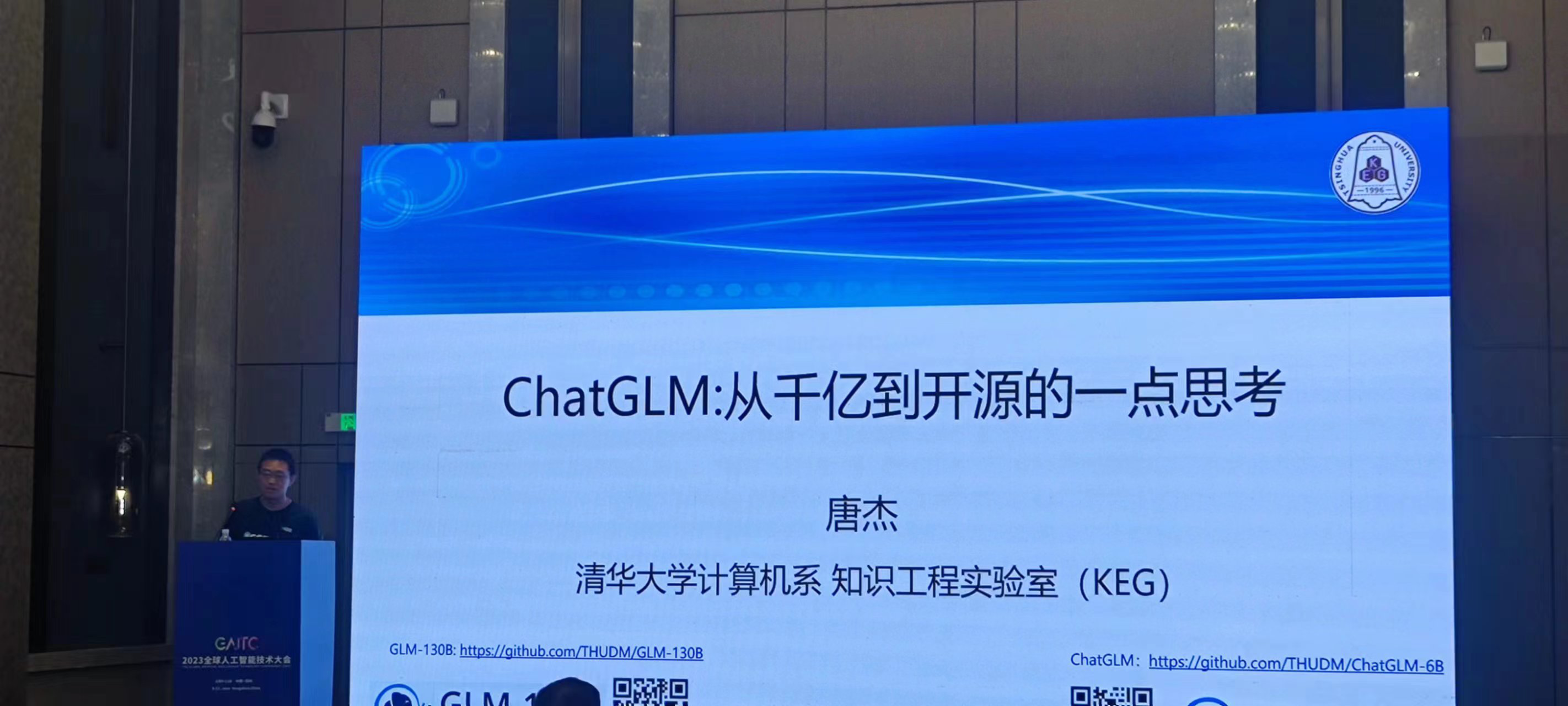 image-20230611074652002 https://zhuyaguang-1308110266.cos.ap-shanghai.myqcloud.com/img/image-20230611074652002.png