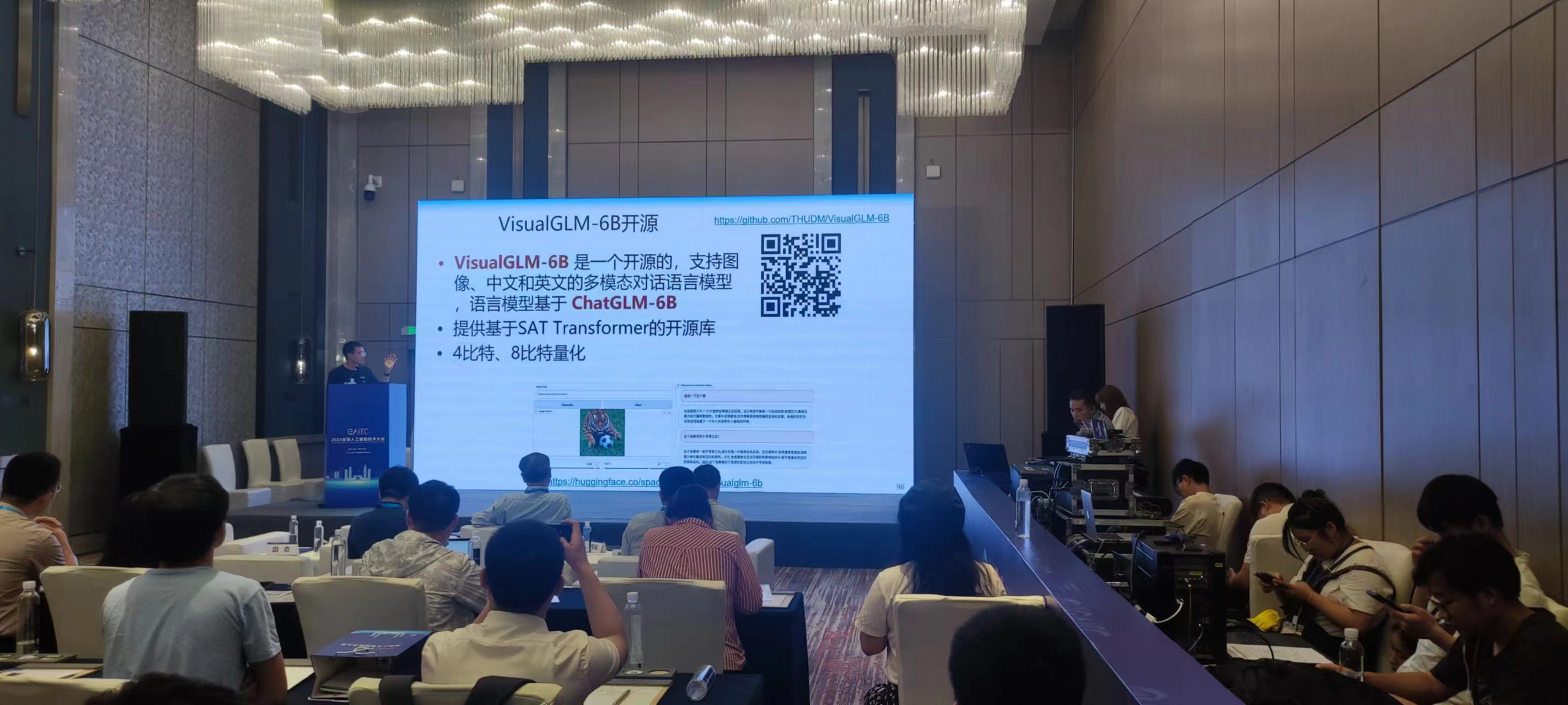 image-20230611074923426 https://zhuyaguang-1308110266.cos.ap-shanghai.myqcloud.com/img/image-20230611074923426.png