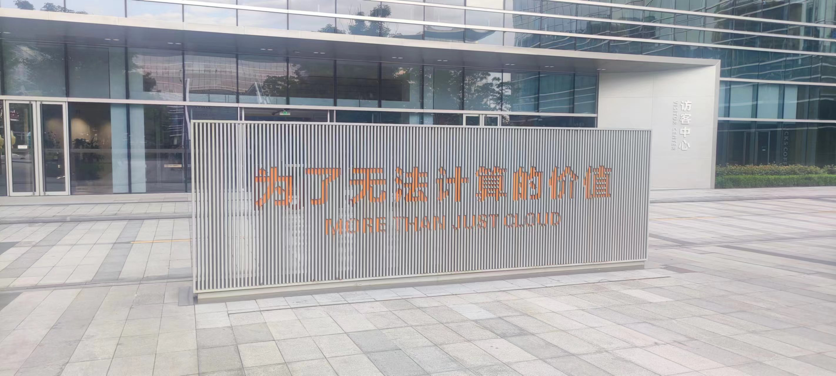 image-20230705091210466 https://zhuyaguang-1308110266.cos.ap-shanghai.myqcloud.com/img/image-20230705091210466.png