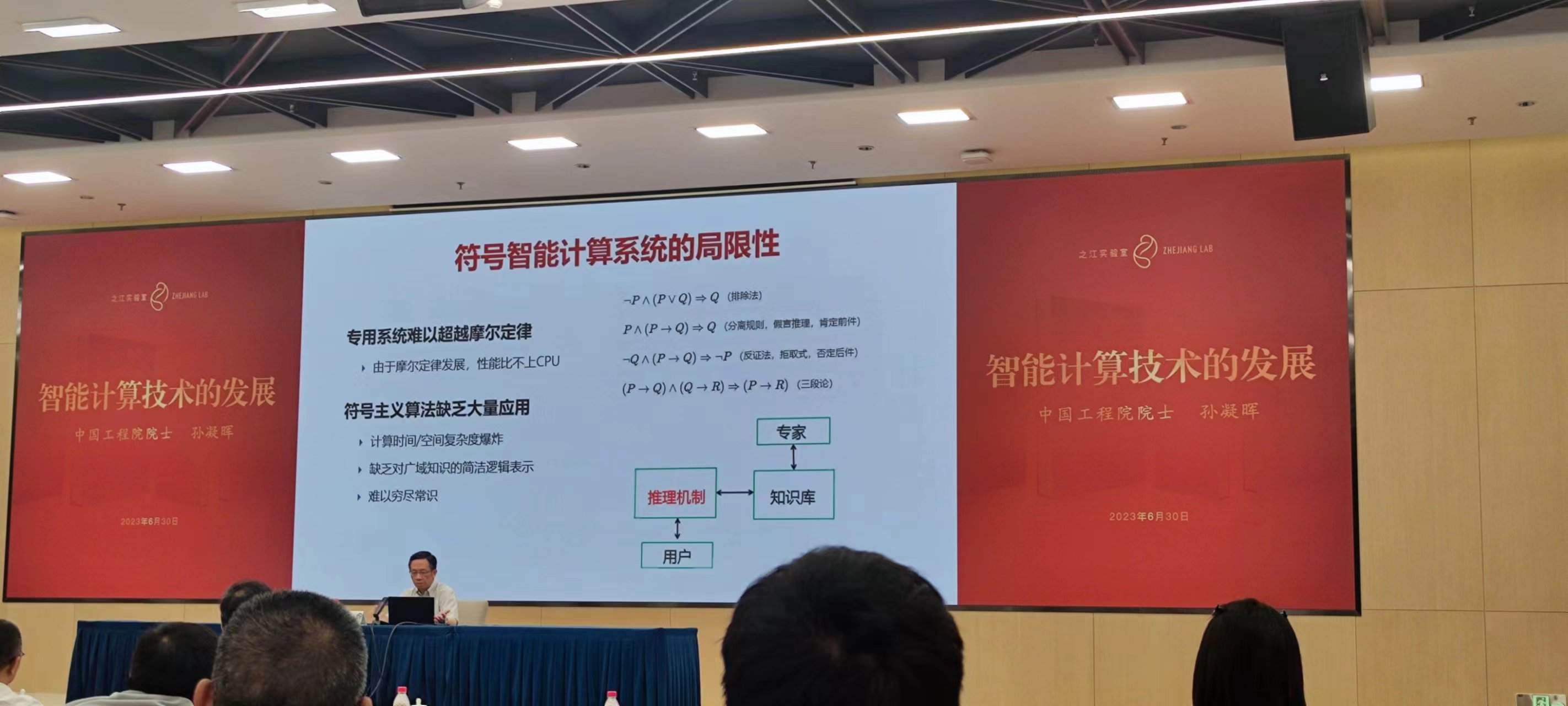 image-20230705091538105 https://zhuyaguang-1308110266.cos.ap-shanghai.myqcloud.com/img/image-20230705091538105.png