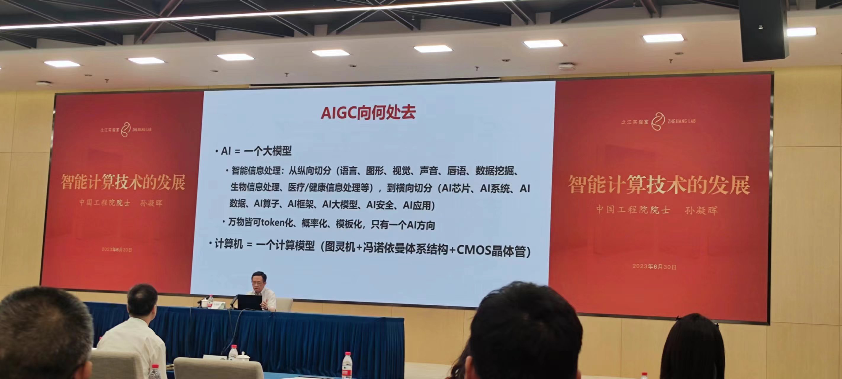 image-20230705091627028 https://zhuyaguang-1308110266.cos.ap-shanghai.myqcloud.com/img/image-20230705091627028.png