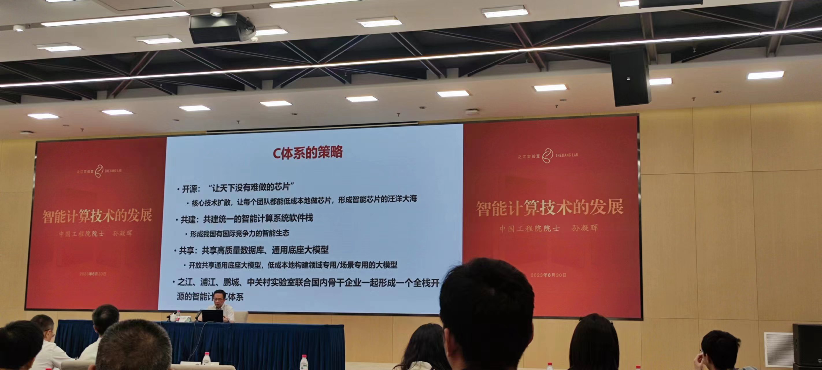 image-20230705091714536 https://zhuyaguang-1308110266.cos.ap-shanghai.myqcloud.com/img/image-20230705091714536.png