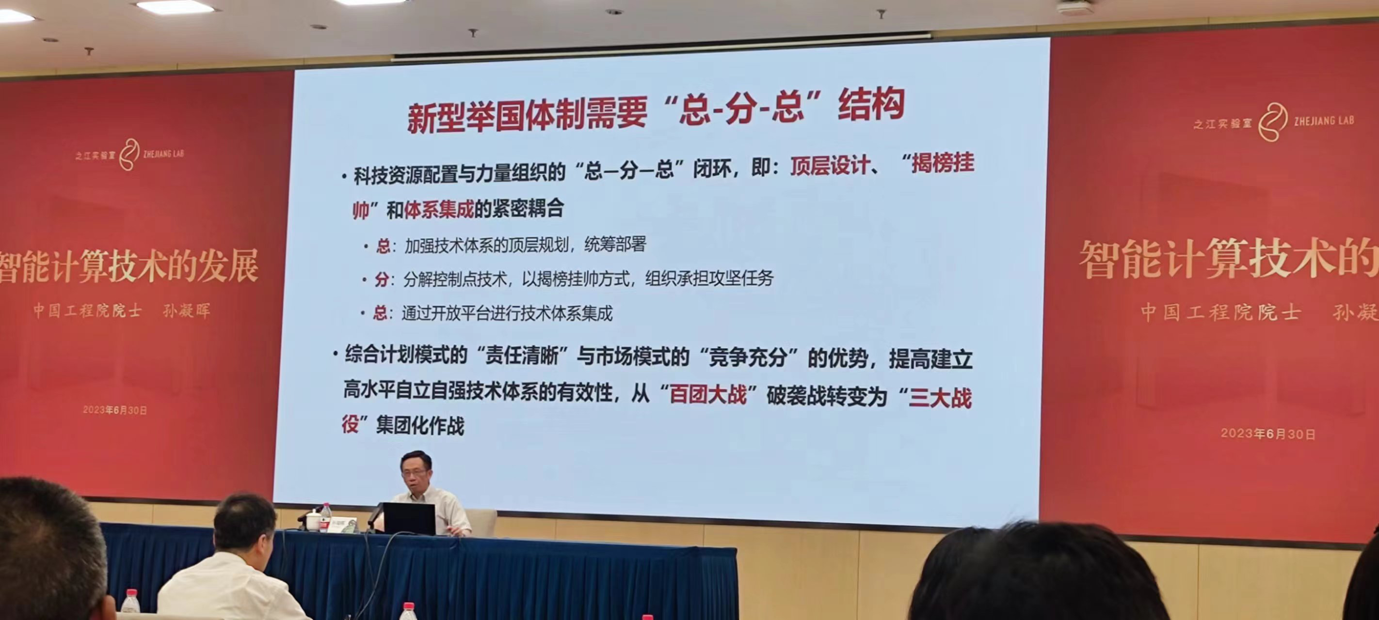 image-20230705091724315 https://zhuyaguang-1308110266.cos.ap-shanghai.myqcloud.com/img/image-20230705091724315.png