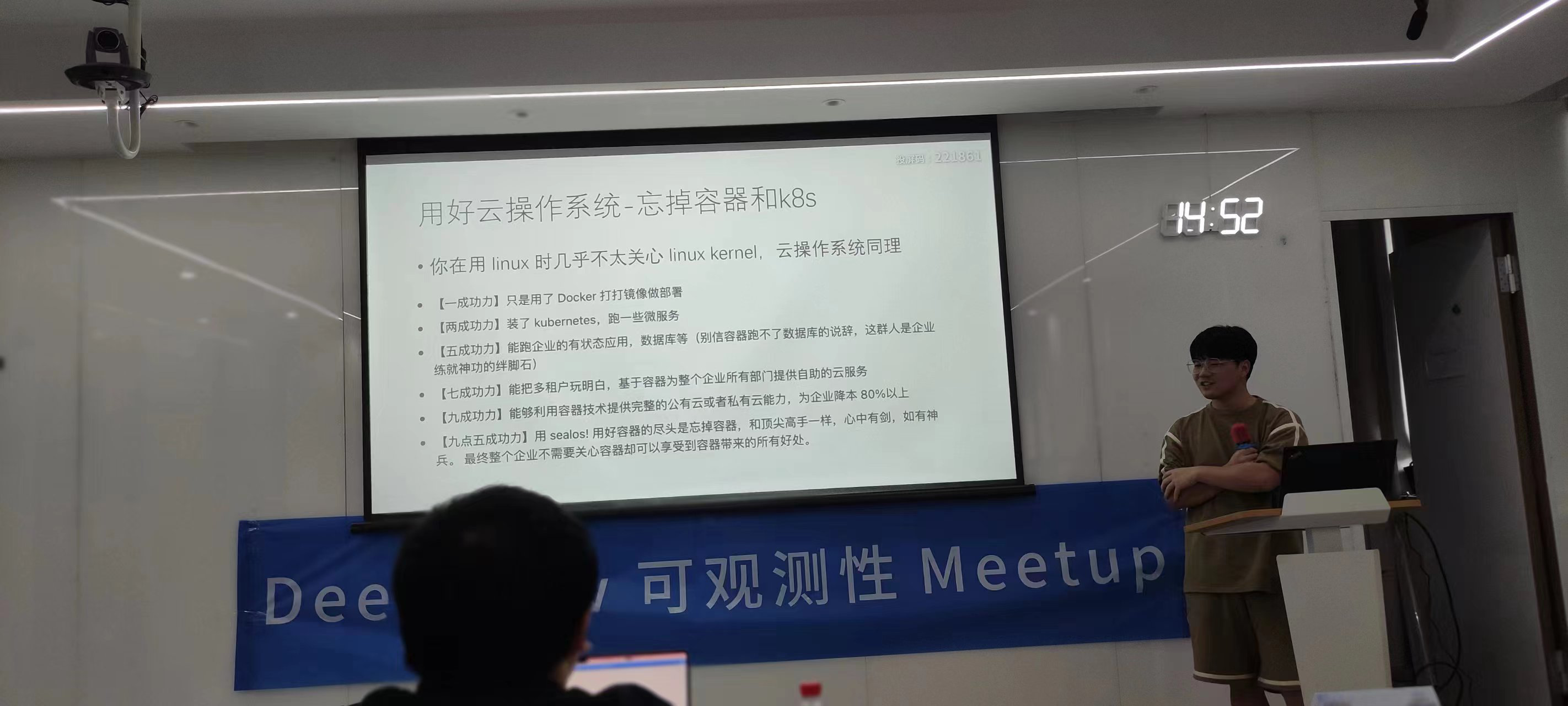 https://zhuyaguang-1308110266.cos.ap-shanghai.myqcloud.com/img/image-20230922083752302.png