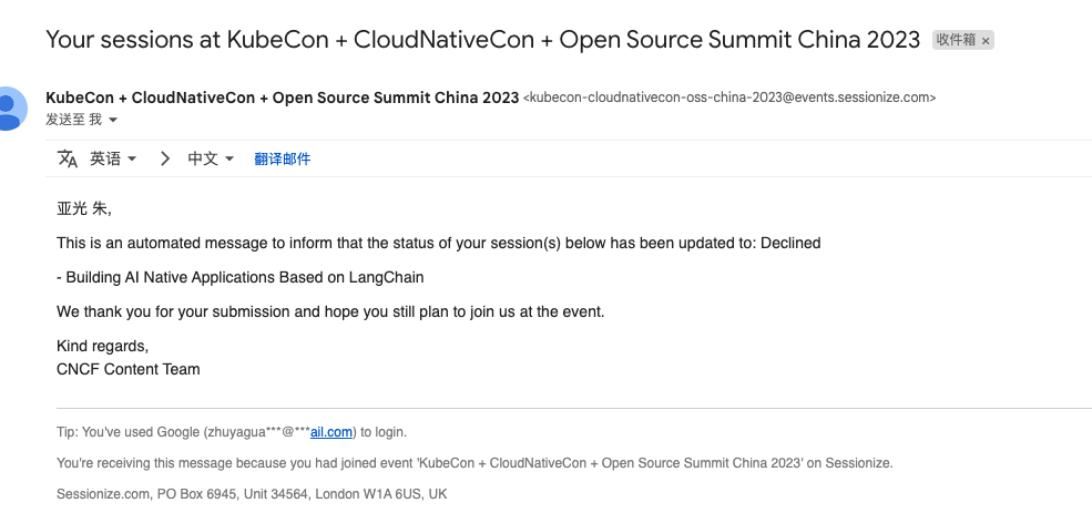 image-20230922084214733 https://zhuyaguang-1308110266.cos.ap-shanghai.myqcloud.com/img/image-20230922084214733.png