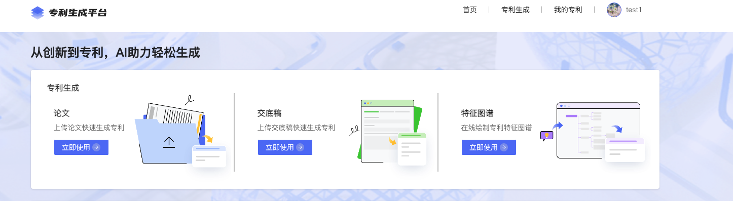 image-20231204142543493 https://zhuyaguang-1308110266.cos.ap-shanghai.myqcloud.com/img/image-20231204142543493.png