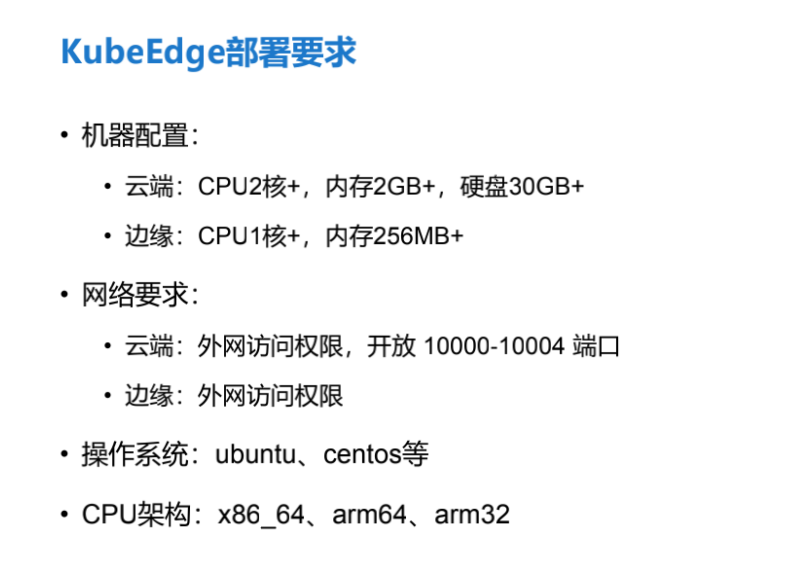 https://zhuyaguang-1308110266.cos.ap-shanghai.myqcloud.com/img/image-20240110145607680.png