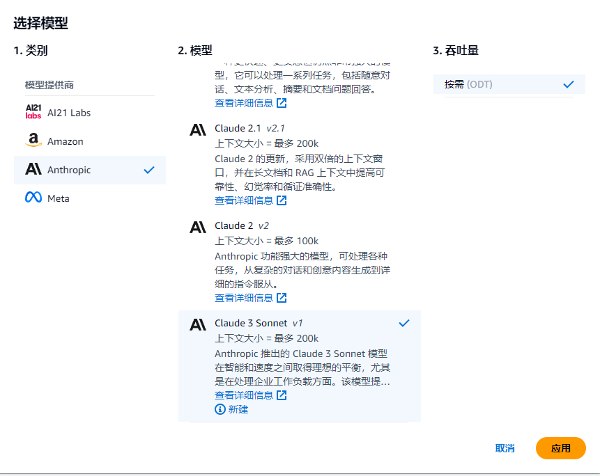 image-20240308092100222 https://zhuyaguang-1308110266.cos.ap-shanghai.myqcloud.com/img/image-20240308092100222.png